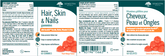 Hair, Skin & Nails Gummies